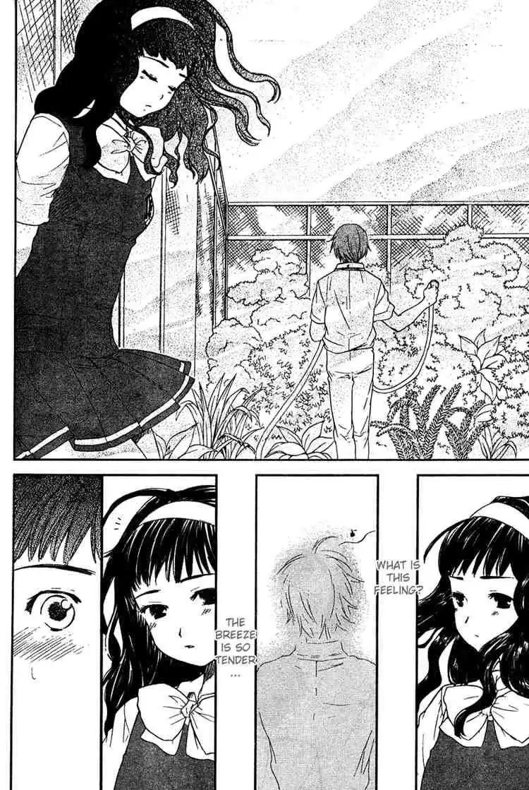 Kashimashi Girl Meets Girl Chapter 16 16